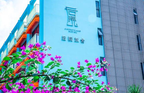 Yangshuo Casa | Yangshuo Courtyard Hotel - An all-English team by the Li River