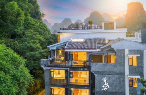 Yangshuo Hotel | Yangshuo Tea House Inn