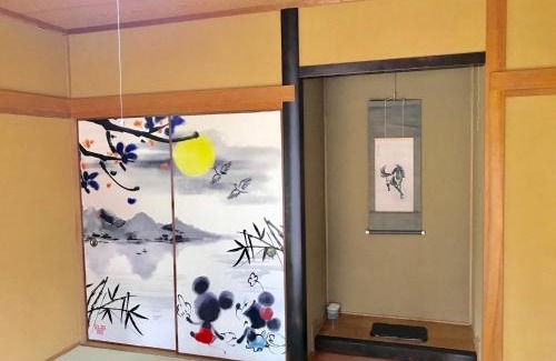 Yufuin Onsen Casa | Yufu - House - Vacation STAY 89885