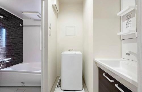 Onomichi Casa | Yutori by b hotel - Attractive 1Br Apt for 4 people in Onomichi