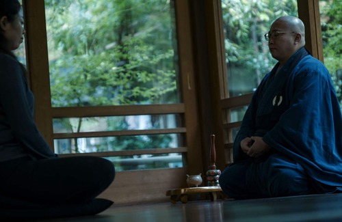 Koshu Casa | ZEN&BED Bogetsu-An