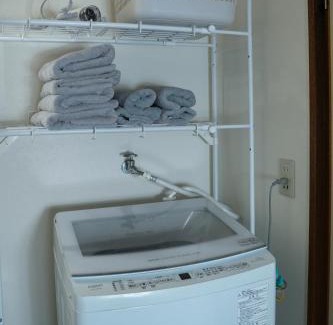 Kita Ward Apartamento | Zen house 2