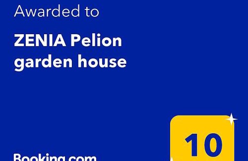 Ano Lechonia Casa | ZENIA Pelion garden house