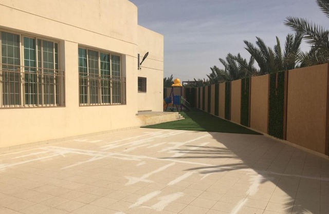 بيت النزهة السعيدة