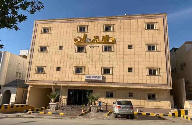 دانه ان للوحدات السكنيه المخدومه