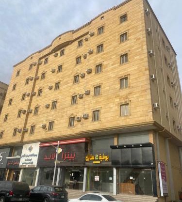 شقق ترانيم السراة للشقق المخدومة - تصنيف اقتصادي