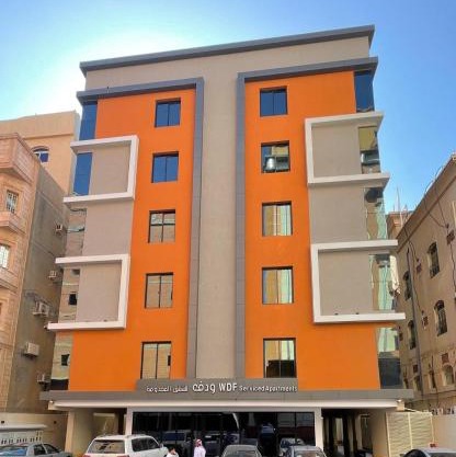 شقق ودف للشقق المخدومة Wdf Serviced Apartments