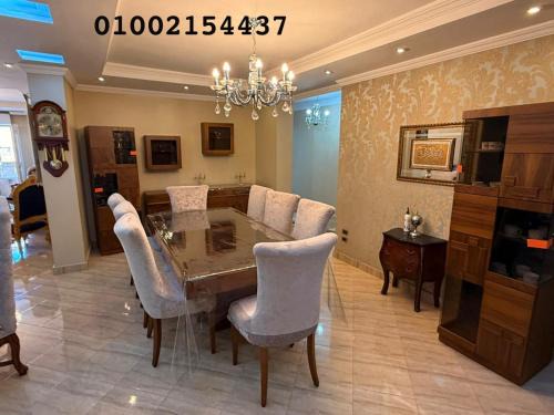 شقه عائليه 401سوبر لوكس في وسط الحي الافرنجي في مركز المدينه
