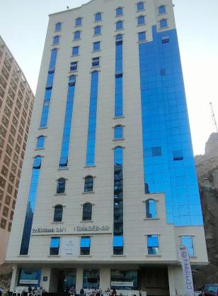 فندق دار المتكاملة