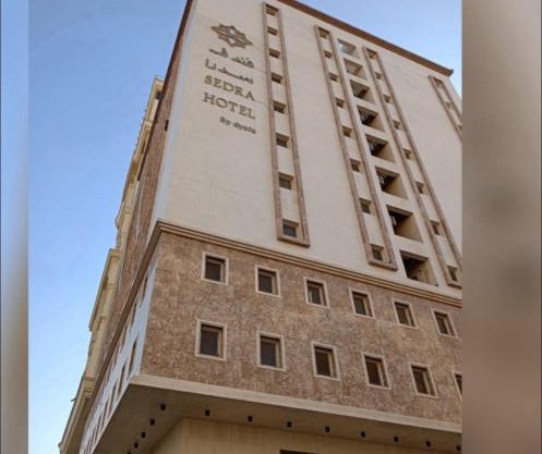 فندق ســـــــــدرا العزيزية1