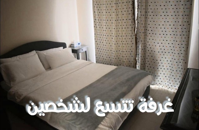 قرية الحمرا راس الخيمة