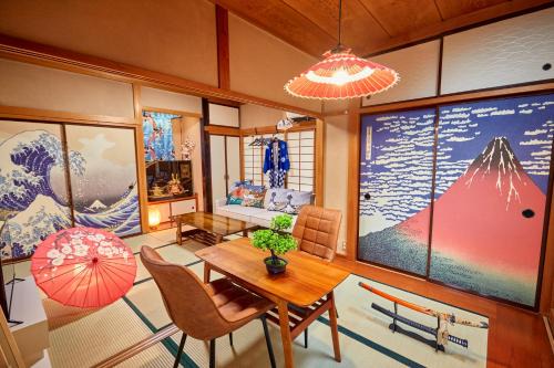 サムライハウス