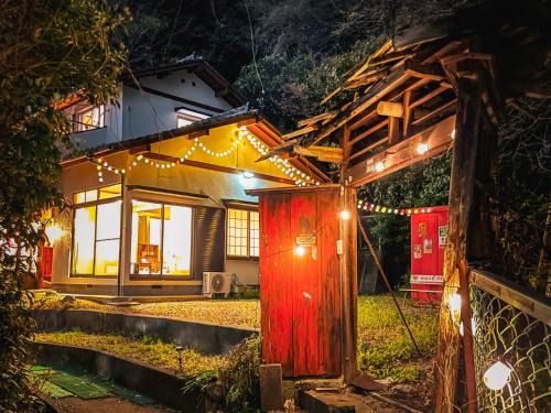 タイムトリップotowa