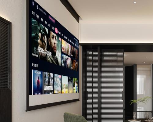 乐山L私汤江景酒店乐山大佛店leshan