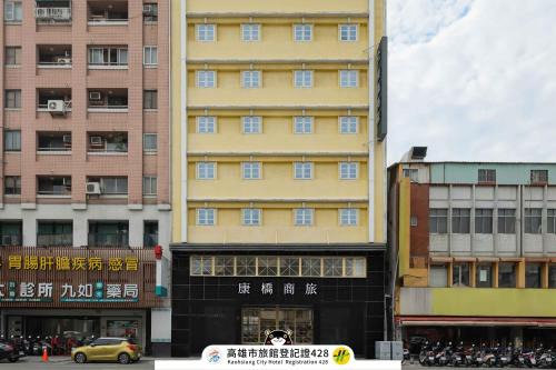 康橋商旅-後驛九如館