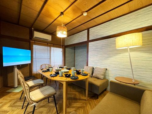 横須賀 鴨 古民家の宿 -自然と安らぎの里