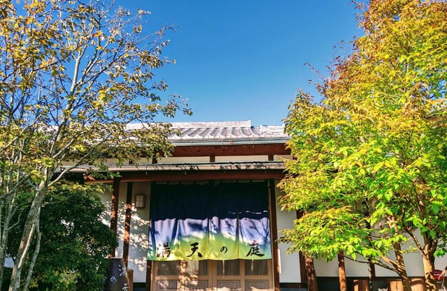 満天の庭 Manten-no-niwa