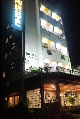 陶陶居商旅 Tautauchu Hotel