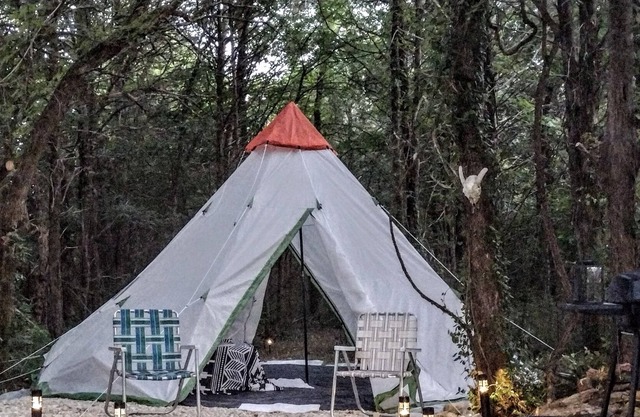 18' Tent Wooded Primitive Site