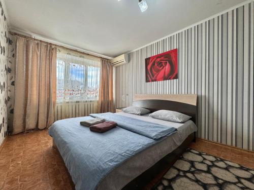 2-room apartment near UMSA, ПДМУ, Звітна документація для відрядження