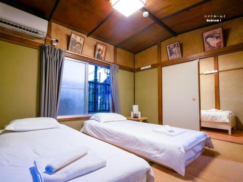 7時IN19時OUT # 池袋駅でのお迎えあり # 上野駅14分 # 日暮里駅10分 # 一棟貸切 # 最大7名 A # 7 00 IN19 00 OUT # Pick up Ikebukuro # 14 min to Ueno # 10 min to Nippori # Whole house rental # Max 7 # A