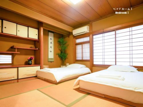 7時IN19時OUT # 池袋駅でのお迎え可 # 上野駅14分 # 一棟貸し # 2LDK2LDK # 最大20人 # 7 00 IN19 00 OUT # Pick up Ikebukuro # 14 min to Ueno # Whole house rental # 2LDK2LDK # Max 20