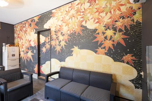 A home GuesthouseSUE