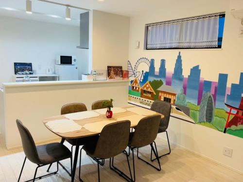 A newly built house a 4 minute walk from the station, Free parking & Let's enjoy the night view together!