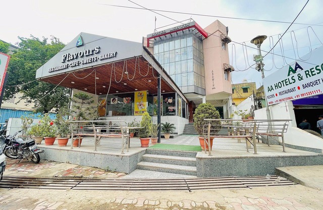 AA Hotels & Resorts - Kala Amb