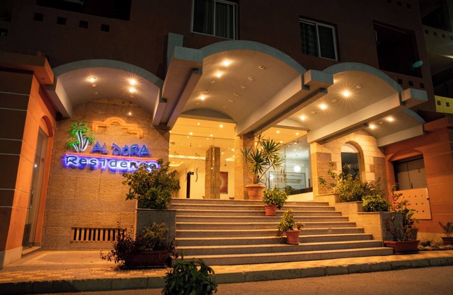 Aldora Residence suites