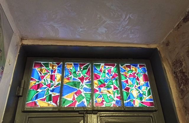 Ali Baba's Cave - Acre Hidden Treasure