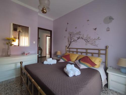 Allianz Stadium-Torino, La Mandria-Infinity House