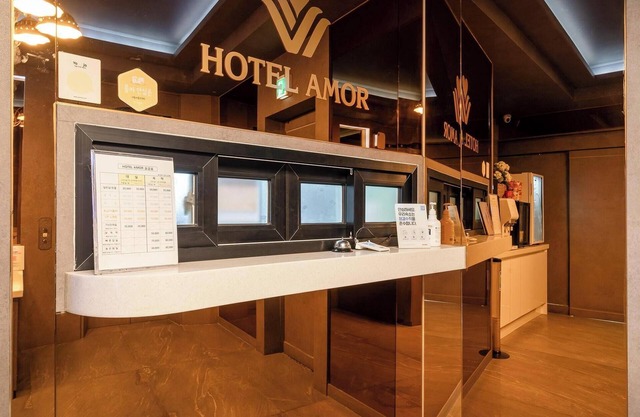 Gimhae Abangdong Hotel Amor