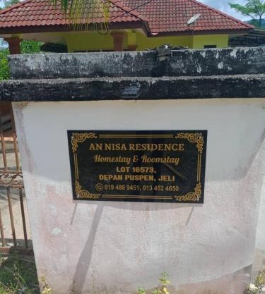 an nisa homestay & roomstay jeli