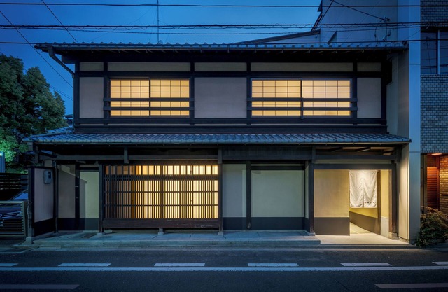 ANJIN Gosho Ebisugawa