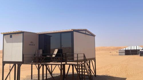 Aurora desert camp