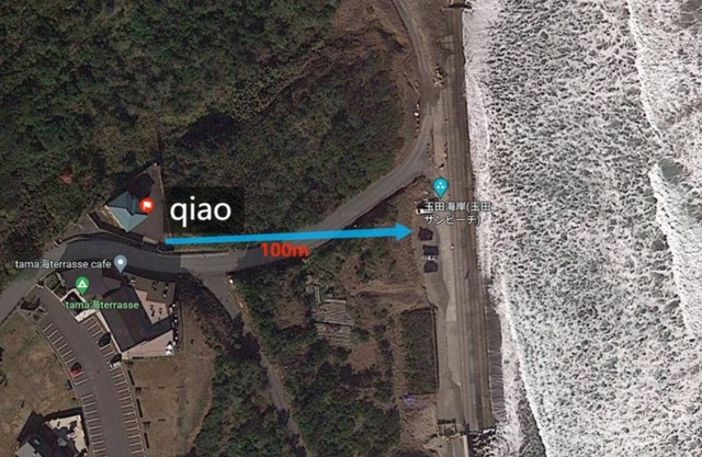 Beach house where you can partyOutside dogs OK / Hokota Ibaraki