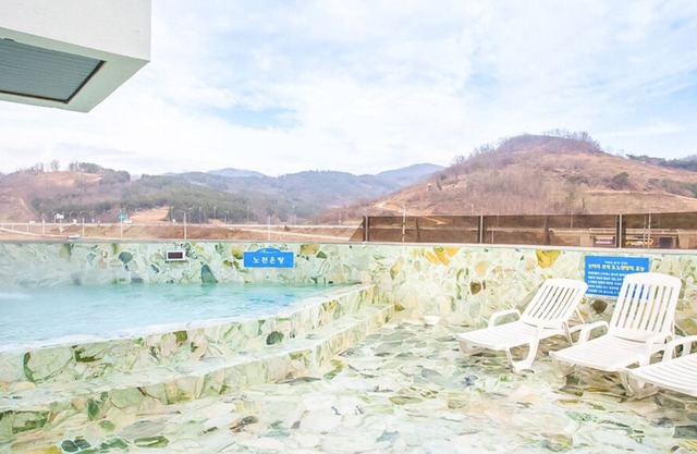 Benikea Hotel CheongDo Hot Spring