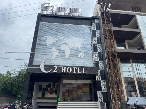 C2 Hotel
