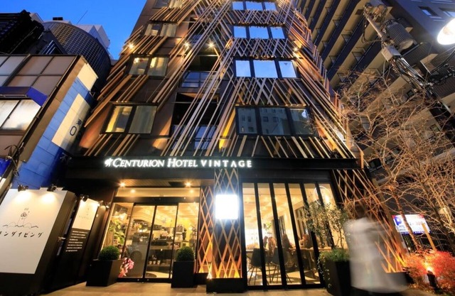 Centurion Hotel Grand Akasaka