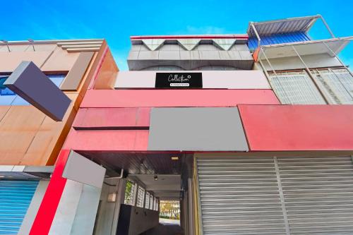 Collection O Trivandrum KSRTC Bus Stand