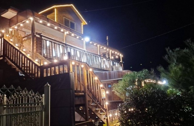 Daebudo Human History Pension