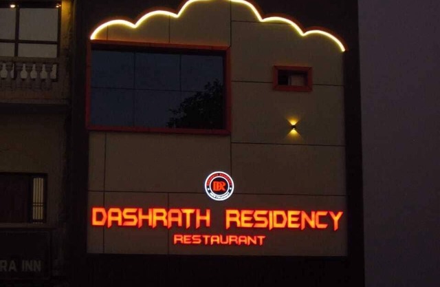 Dashrath Residency