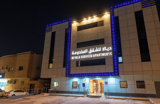 Deyala Serviced Apartments 3