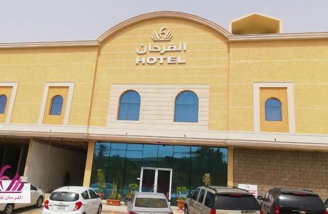 Diafa Saadet Serviced Apartments-Panda Alfayha