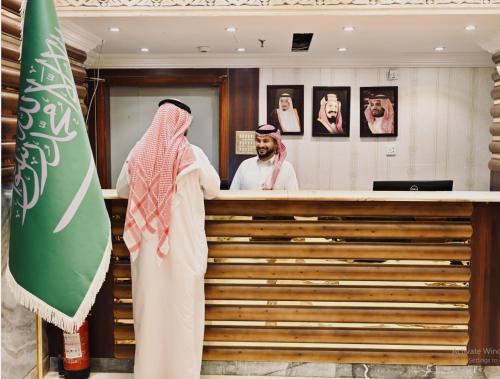 Durrat Al Salah Hotel Makkah by Moro