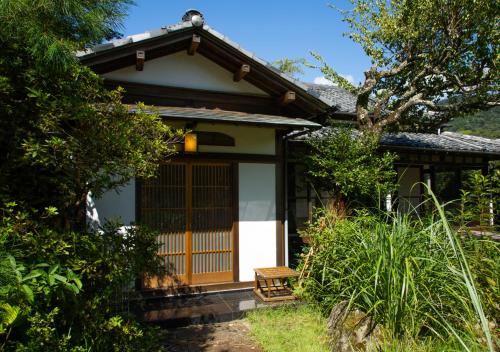 EXP Co Onsen 呼隱撰