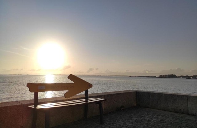 Fogar San Sadurniño