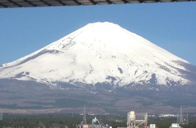 Fuji Gotemba Condominium Tannpopo