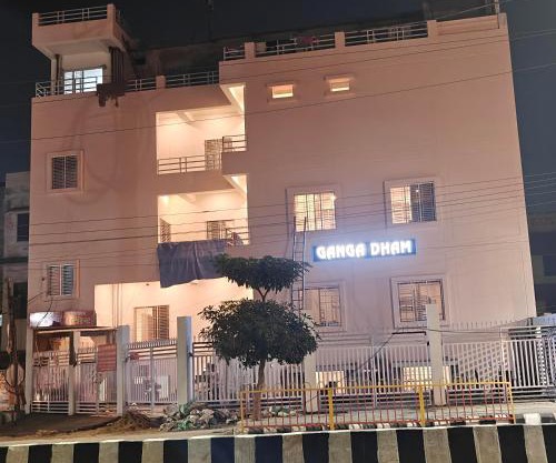 GANGA DHAM HOTEL And RESTAURANT